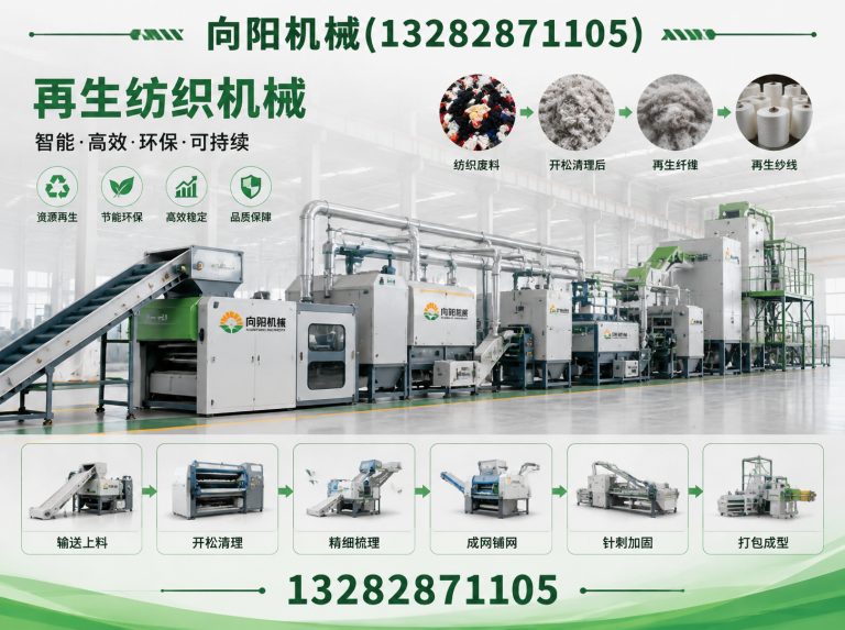 台州液压打包机展示图
